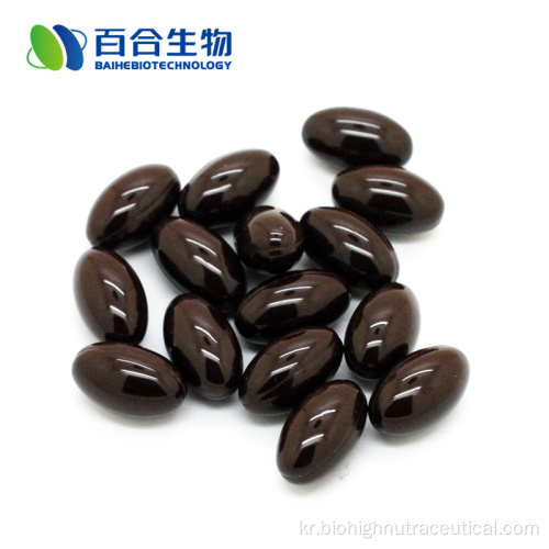 건강 Wolfberry 추출물 소프트 젤